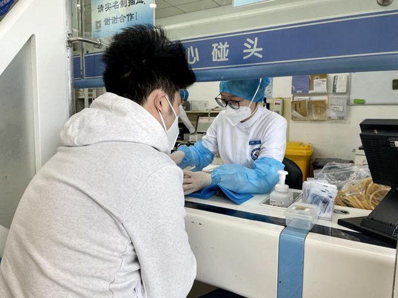 在线预约挂号