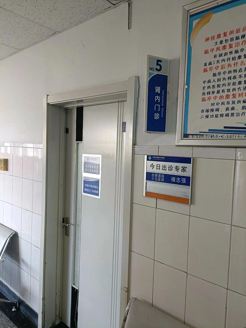 专家门诊：医疗行业的窗口与灵魂